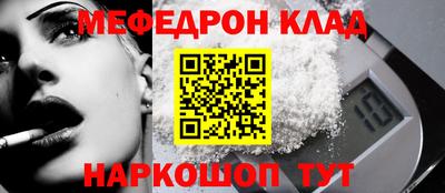твердый Пенза