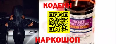 бошки Партизанск