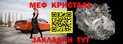 бошки Партизанск