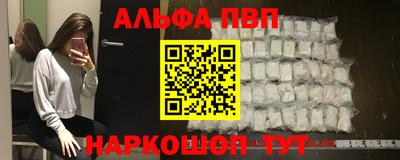 твердый Пенза