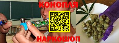 тгк Первоуральск