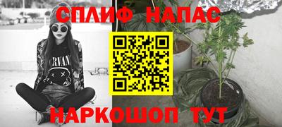 твердый Пенза