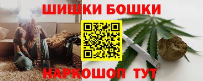 ПСИЛОЦИБИНОВЫЕ ГРИБЫ Пушкино