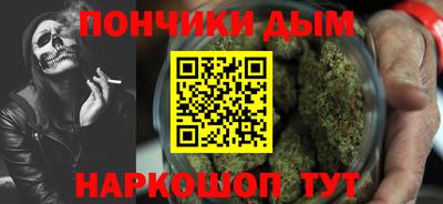 тгк Первоуральск