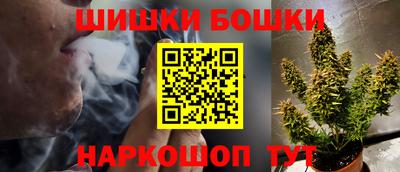 кокс Пыть-Ях