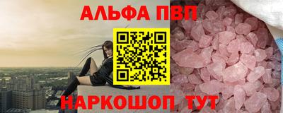 твердый Пенза