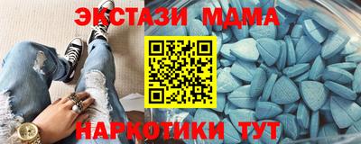 кокс Пыть-Ях