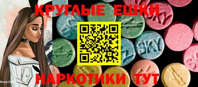 бошки Партизанск