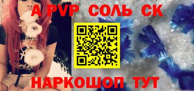 тгк Первоуральск