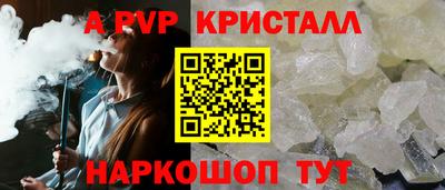 ПСИЛОЦИБИНОВЫЕ ГРИБЫ Пушкино