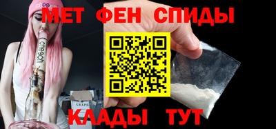 тгк Первоуральск