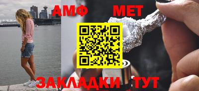 тгк Первоуральск