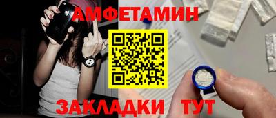 тгк Первоуральск
