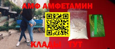 тгк Первоуральск