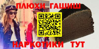 твердый Пенза