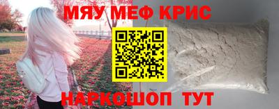 тгк Первоуральск