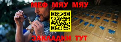 тгк Первоуральск