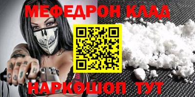 ПСИЛОЦИБИНОВЫЕ ГРИБЫ Пушкино