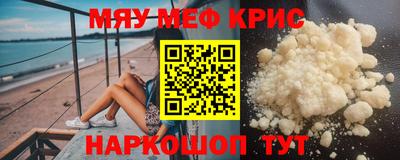 твердый Пенза