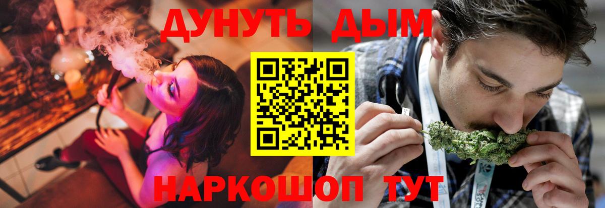 Шишки марихуана ГИДРОПОН Приморско-Ахтарск